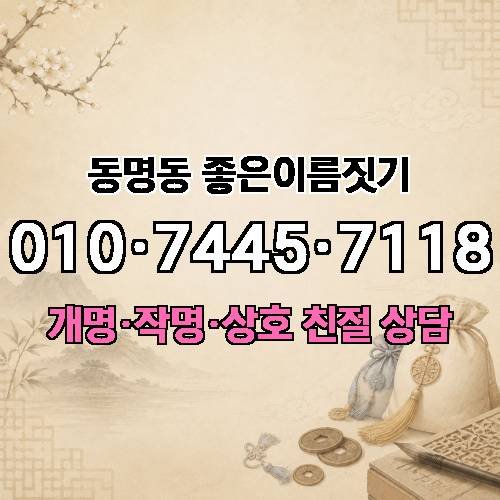 게시판 이미지 2319