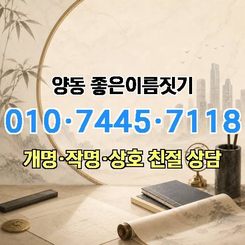 게시판 이미지 2390