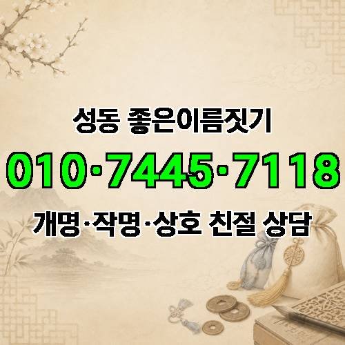 게시판 이미지 2535