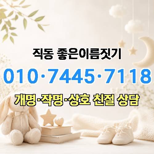 게시판 이미지 2644