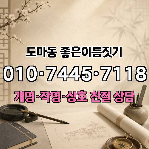 게시판 이미지 2660