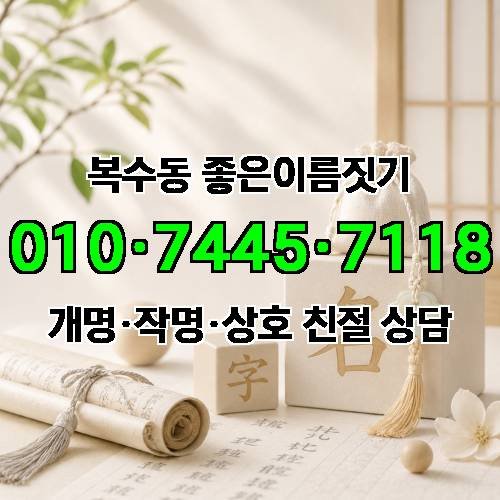 게시판 이미지 2666