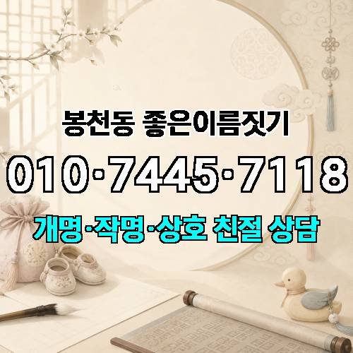 게시판 이미지 2937