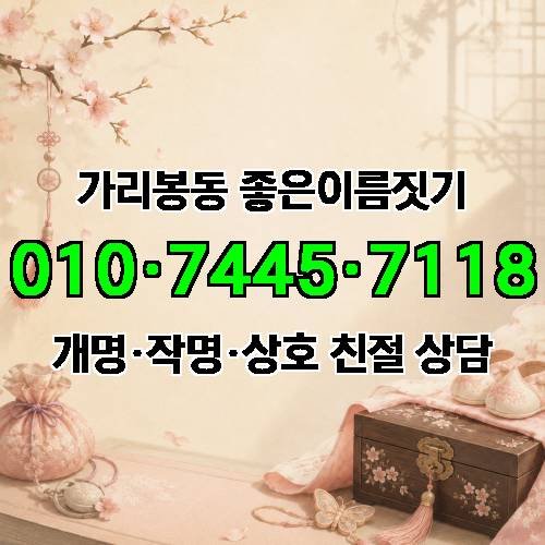 게시판 이미지 2948
