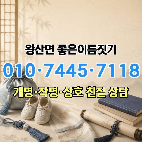 게시판 이미지 30