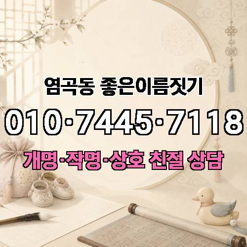 게시판 이미지 3047
