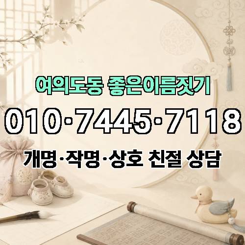게시판 이미지 3098
