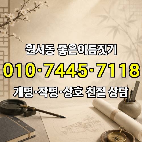 게시판 이미지 3179