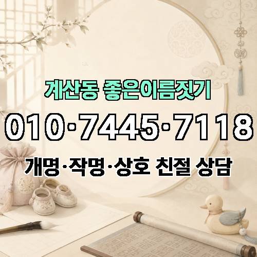 게시판 이미지 3386