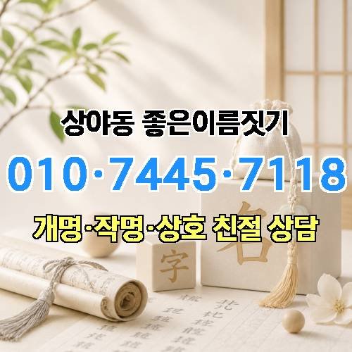 게시판 이미지 3396