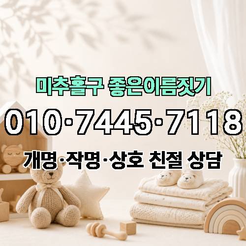 게시판 이미지 3428