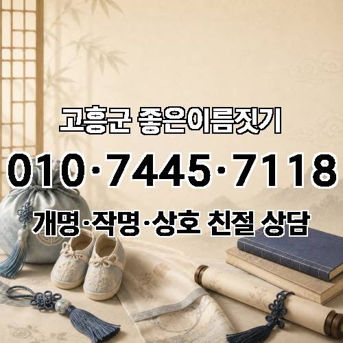 게시판 이미지 3519