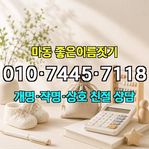 게시판 이미지 3554