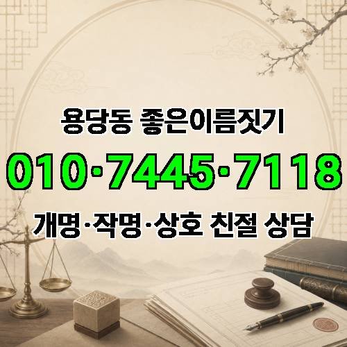 게시판 이미지 3721