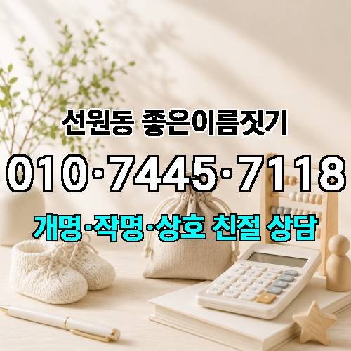 게시판 이미지 3777