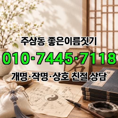 게시판 이미지 3797