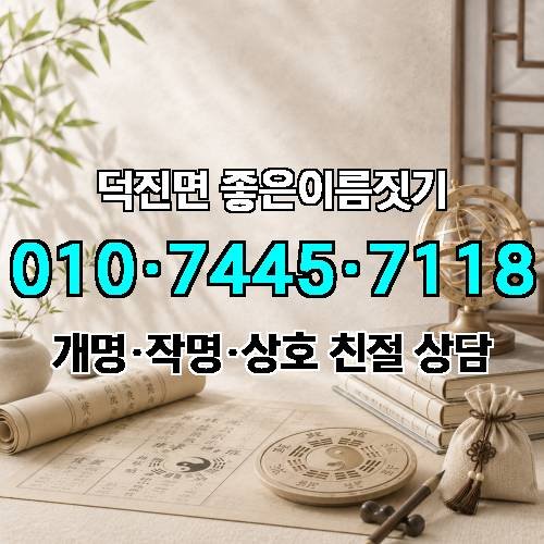 게시판 이미지 3825