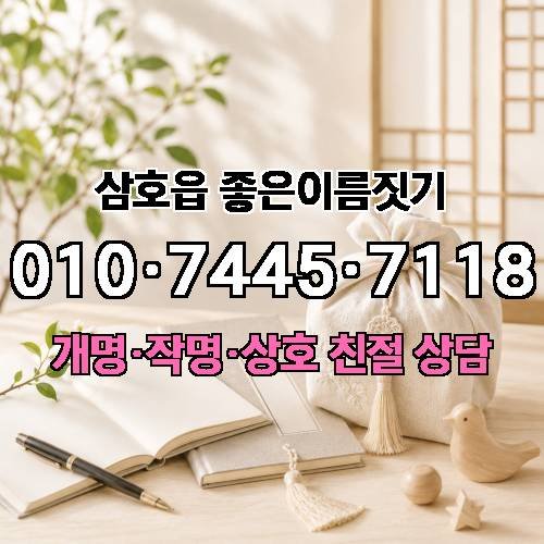 게시판 이미지 3828