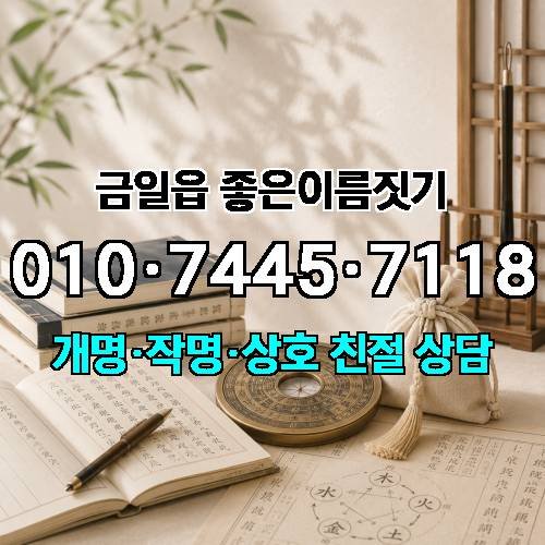게시판 이미지 3838