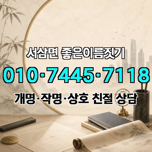 게시판 이미지 3855