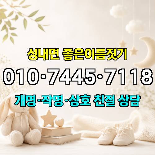 게시판 이미지 3926