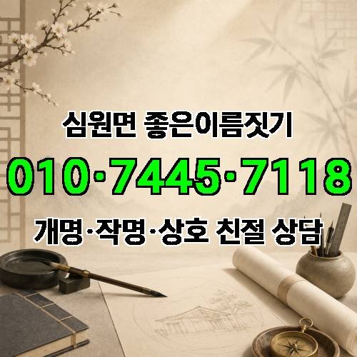 게시판 이미지 3929
