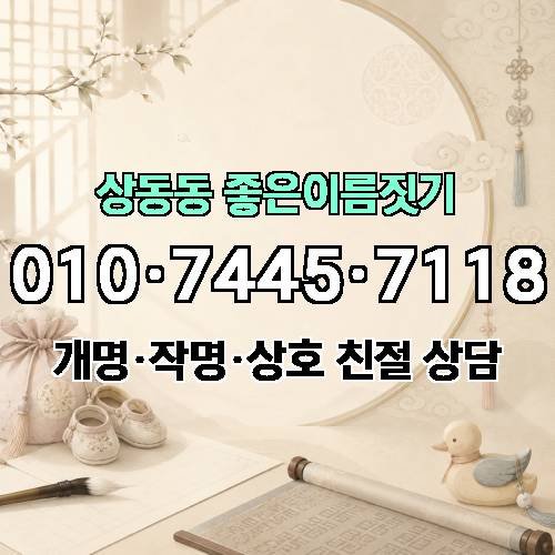 게시판 이미지 4012