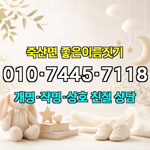 게시판 이미지 4033
