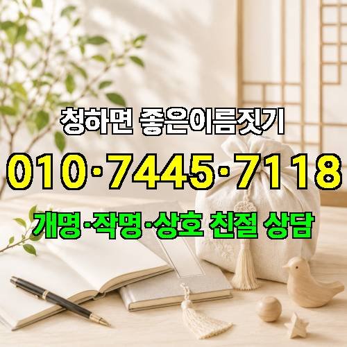 게시판 이미지 4035