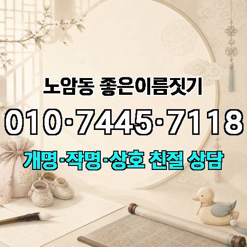 게시판 이미지 4047