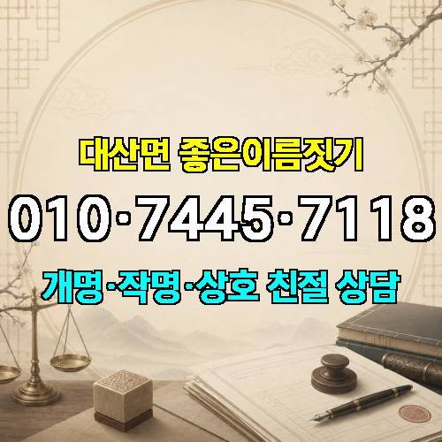 게시판 이미지 4049