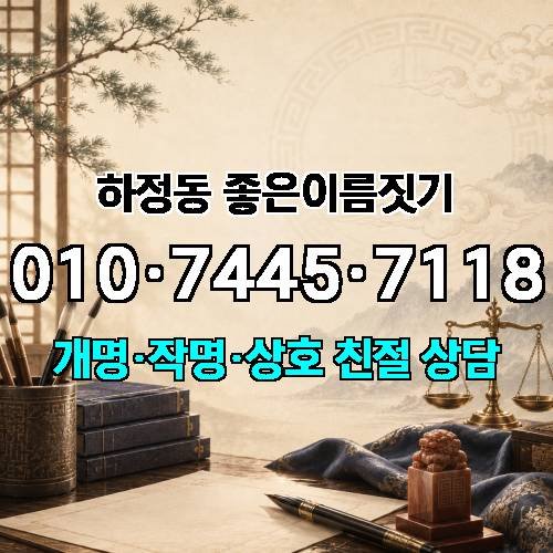 게시판 이미지 4077