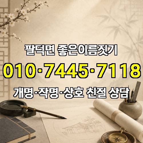 게시판 이미지 4111