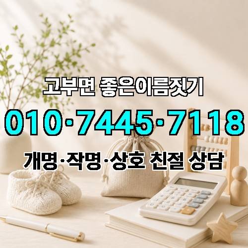 게시판 이미지 4232