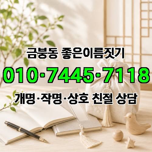 게시판 이미지 4237