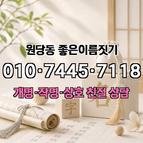 게시판 이미지 4459