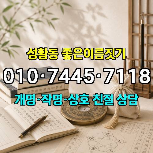 게시판 이미지 4603