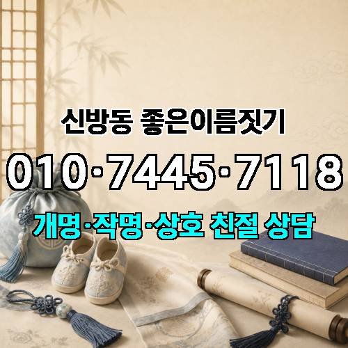 게시판 이미지 4605