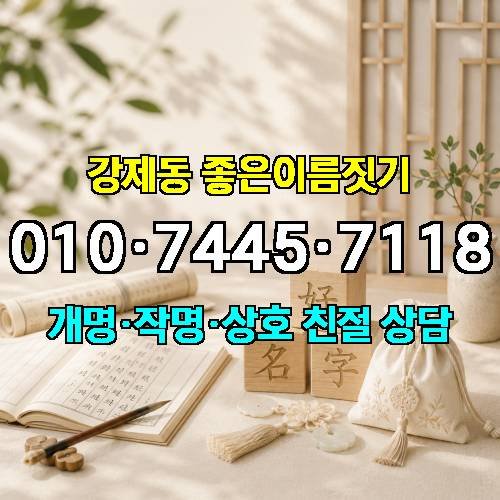 게시판 이미지 4732