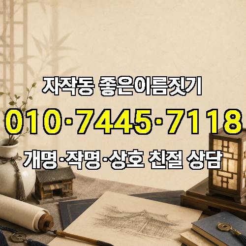 게시판 이미지 4757