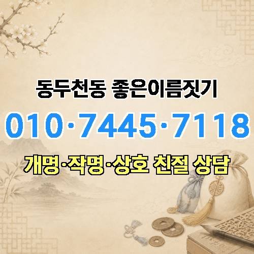 게시판 이미지 481