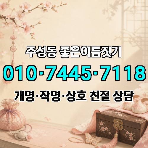 게시판 이미지 4835