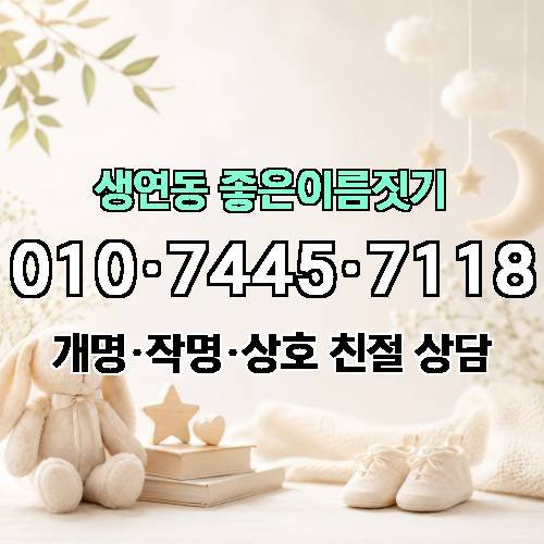게시판 이미지 485