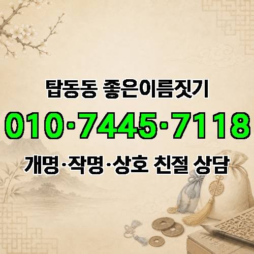 게시판 이미지 489