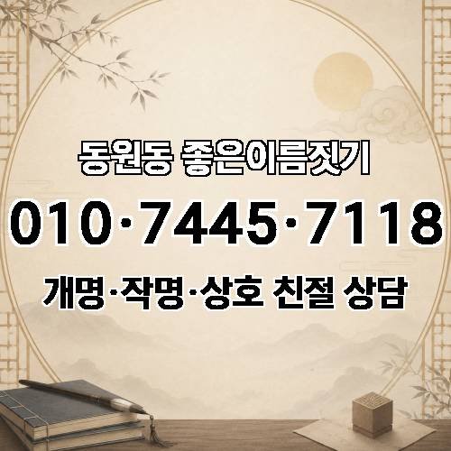 게시판 이미지 525