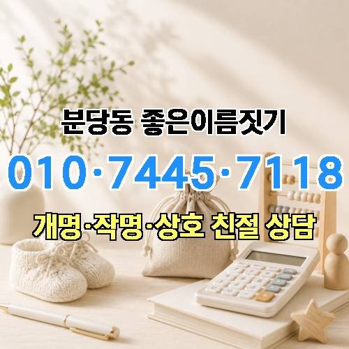 게시판 이미지 527