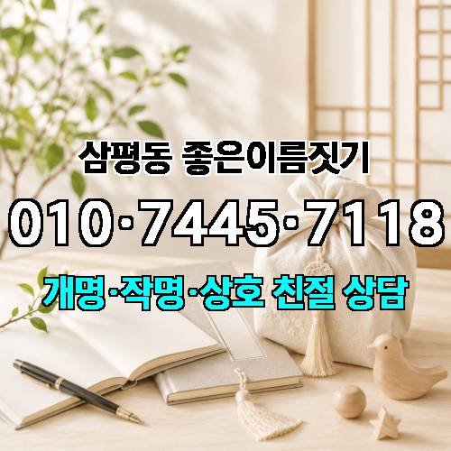게시판 이미지 528