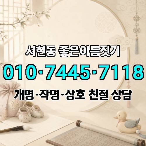 게시판 이미지 529