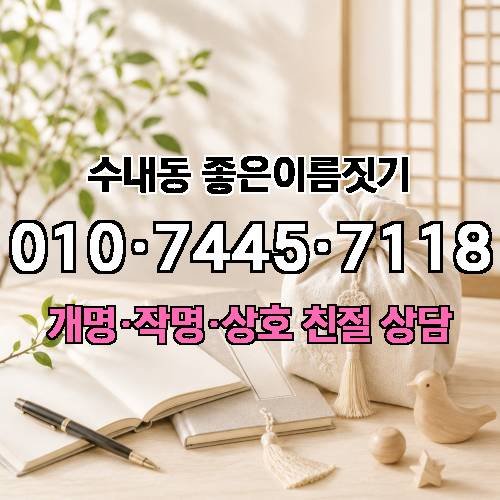 게시판 이미지 531