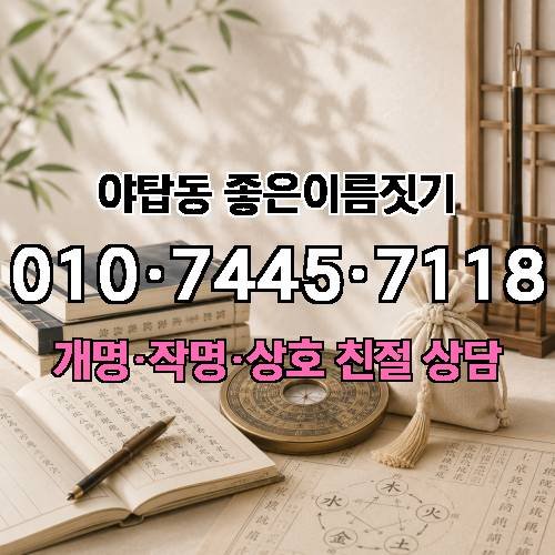 게시판 이미지 532
